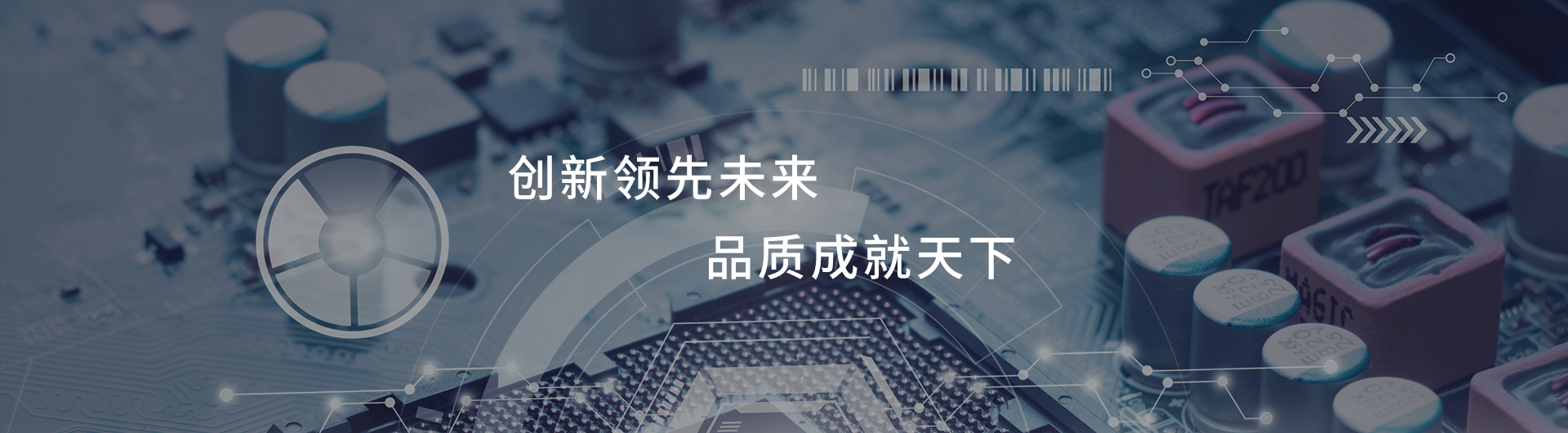 內(nèi)頁banner